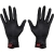 rekawiczki-nitrylowe-manicure-black-czarne-xl-5908212621875.jpg