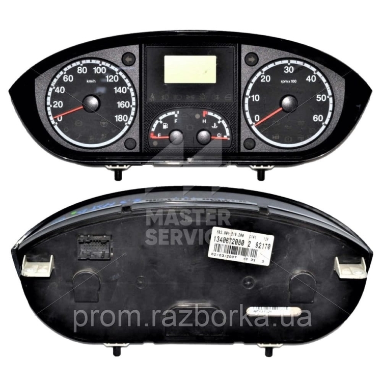 1340672080 ducato.jpg