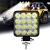 work light leds.jpg