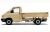 VW-T4-Single-Cab-Pickup-Crew-Cab.jpg