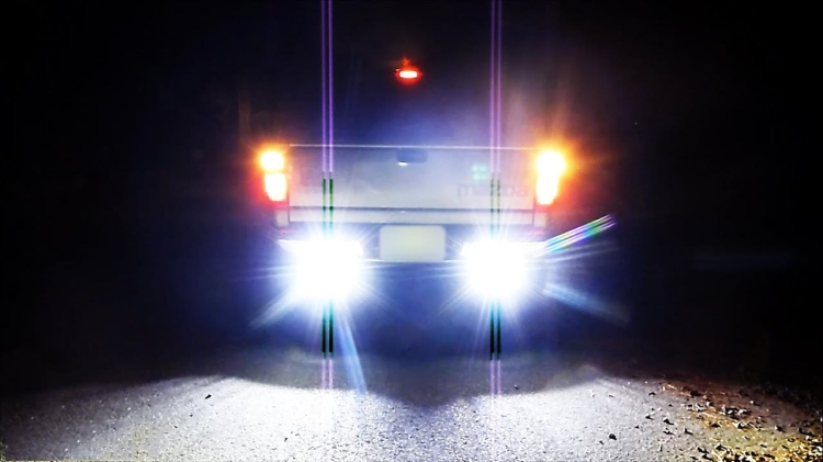 reversing lamp.jpg