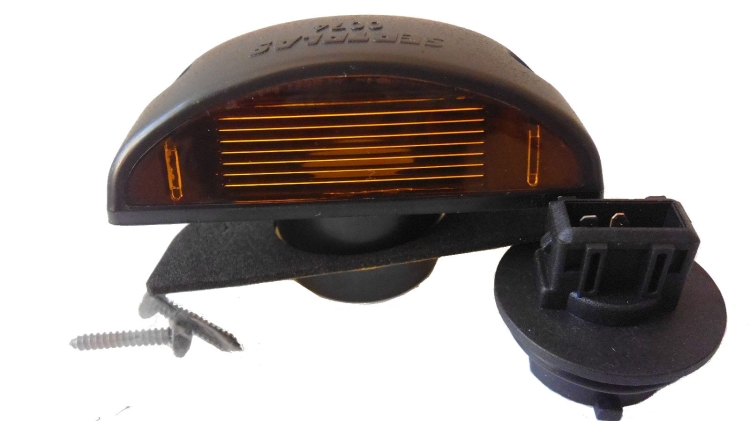 8697357007558 lamp.jpg