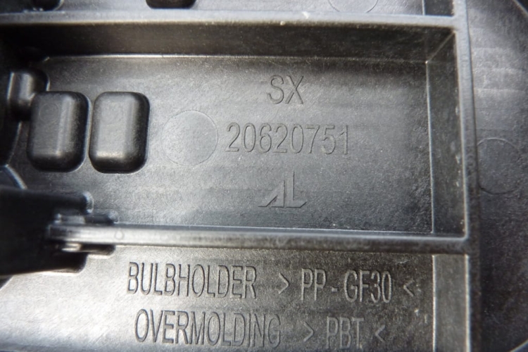 20620751 Ducato Boxer.jpg