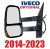 LUSTERKO-DLUGIE-LEWE-ELEKTRYCZNE-IVECO-DAILY-14- — kopia.jpg