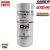 48142231-new-holland-case-styer-filtr-oleju-CNH — kopia.jpg