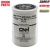 48131202 filtr hydraulic.jpg