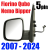 fiorino nemo bipper 07- — kopia — kopia.png