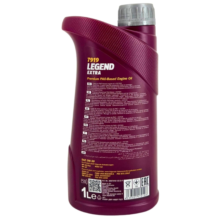 Mannol 5w30.jpg