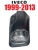 LAMPA-OBRYSOWA-DACHOWA-LEWA-IVECO-DAILY-99.jpeg