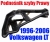 podnosnik-szyby-mechanizm-szyby-VW-LT-95-06-lewy — kopia — kopia.jpg