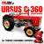 Ursus C360 Polzak C-360.png