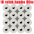 paper toilet 16x80m.png