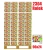Papier-toaletowy-MISKI-24-rolki-Paleta-84-sztuki — kopia.jpg
